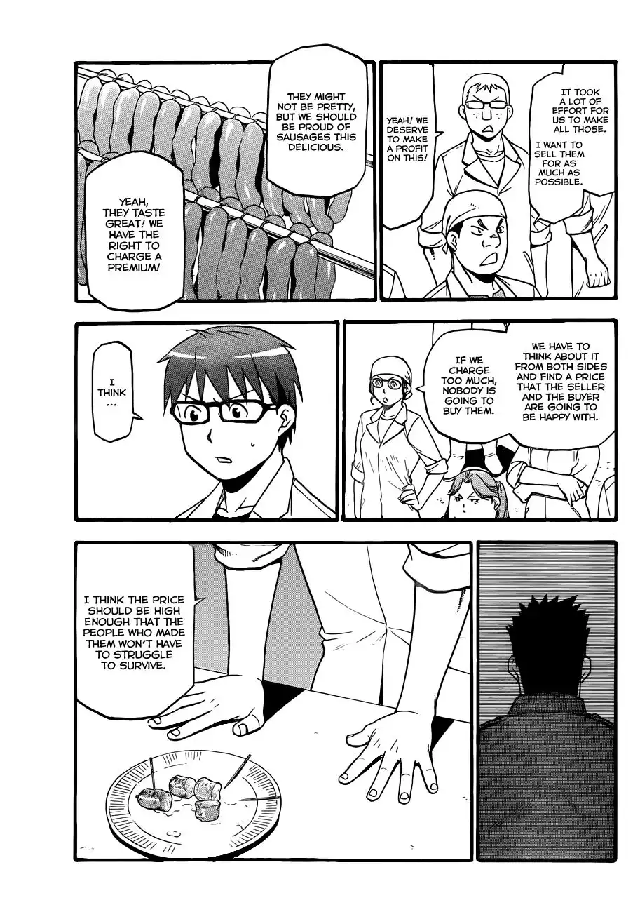 Silver Spoon Chapter 84