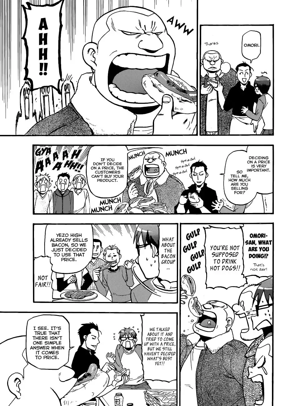 Silver Spoon Chapter 85