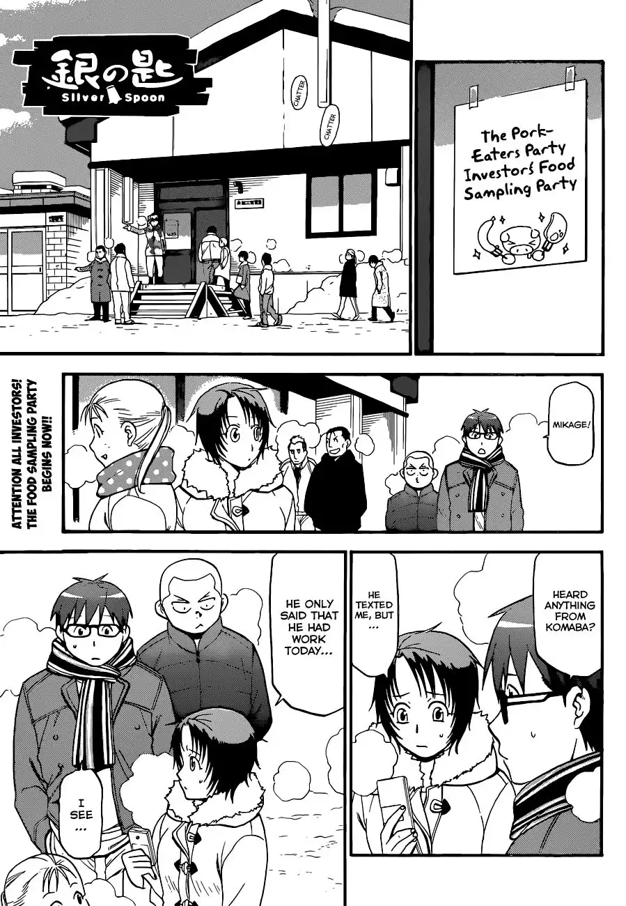 Silver Spoon Chapter 85