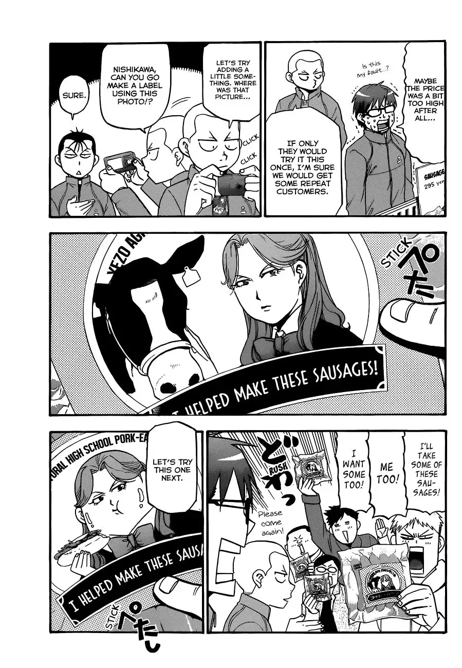 Silver Spoon Chapter 86