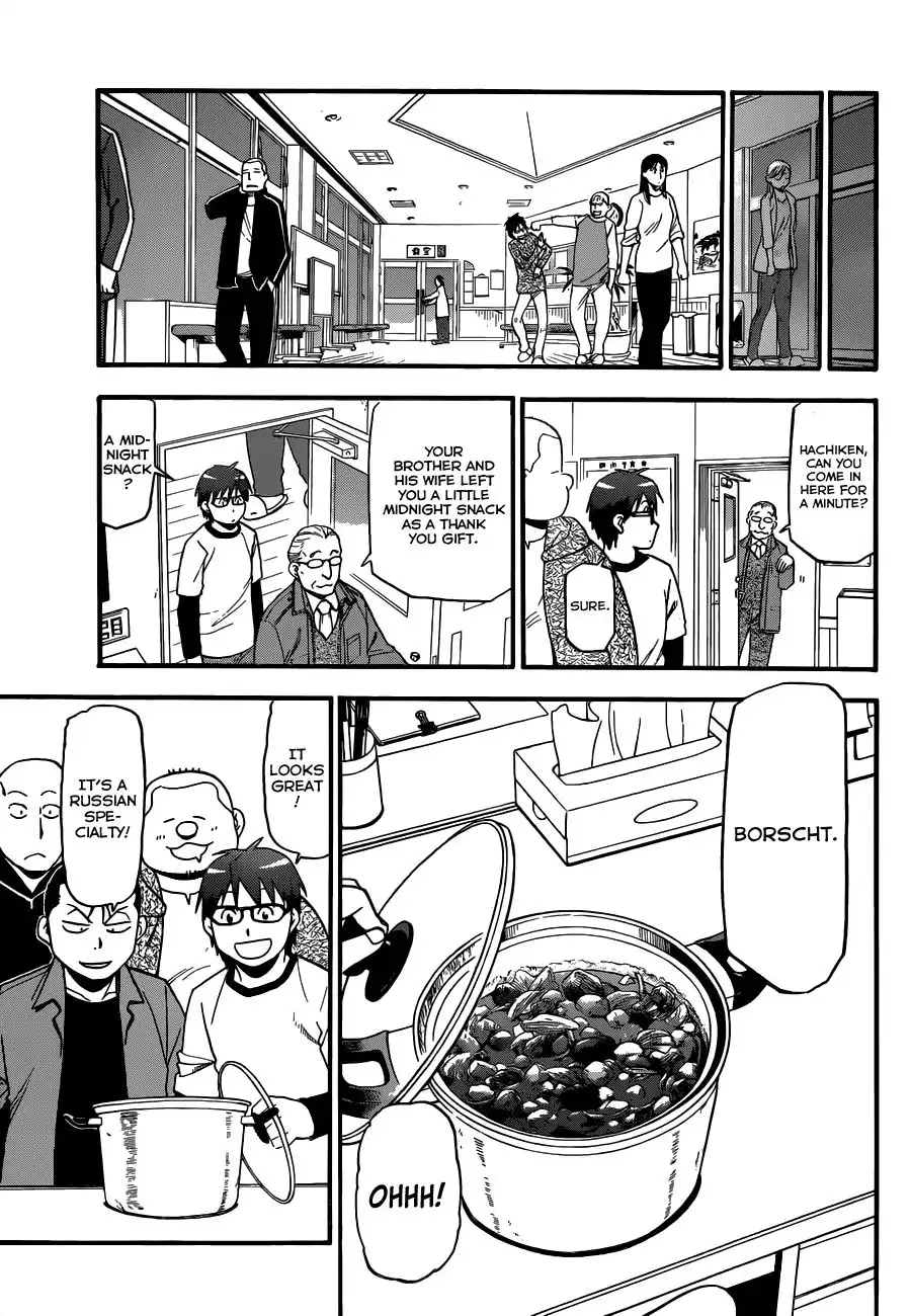 Silver Spoon Chapter 87