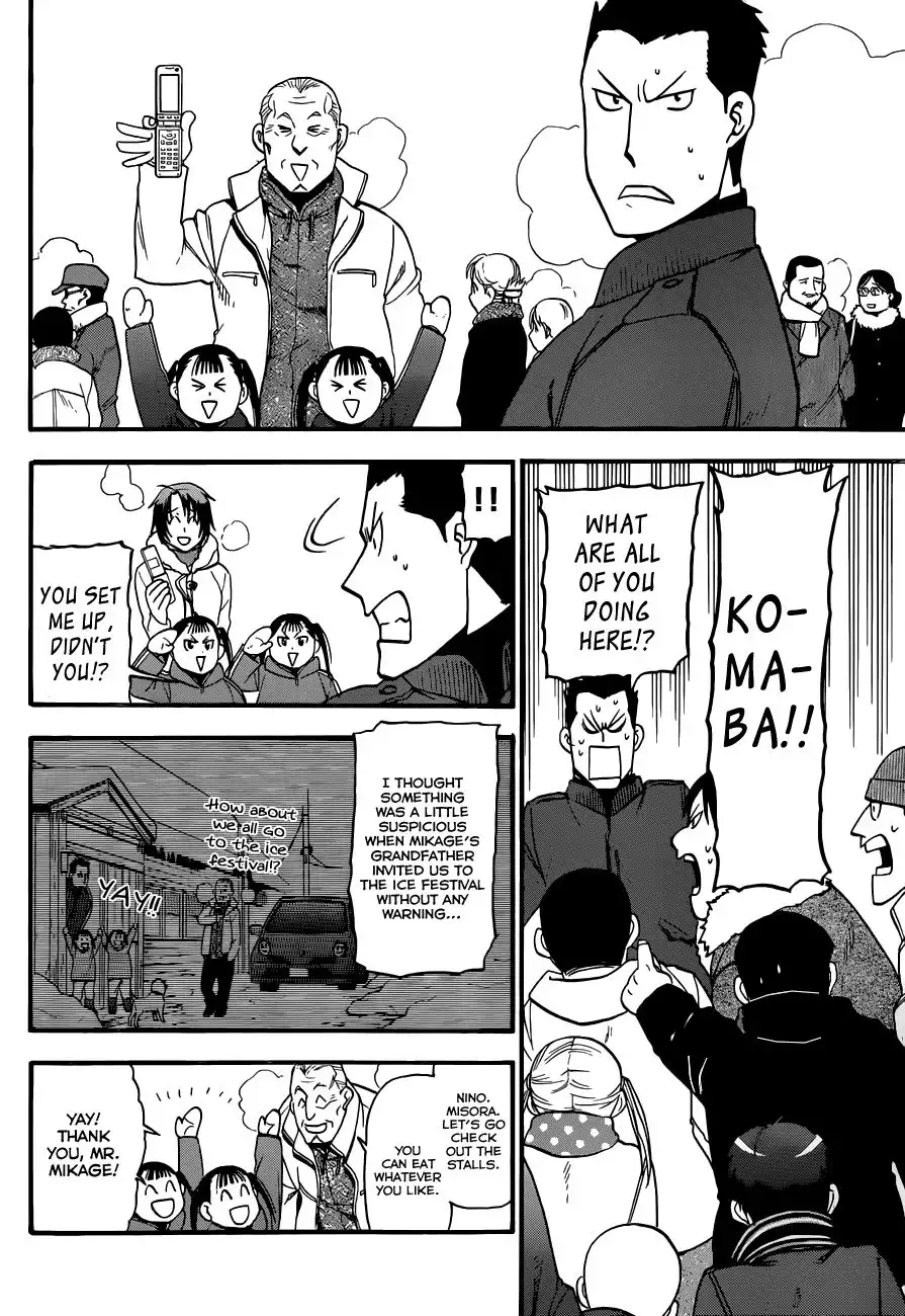 Silver Spoon Chapter 88