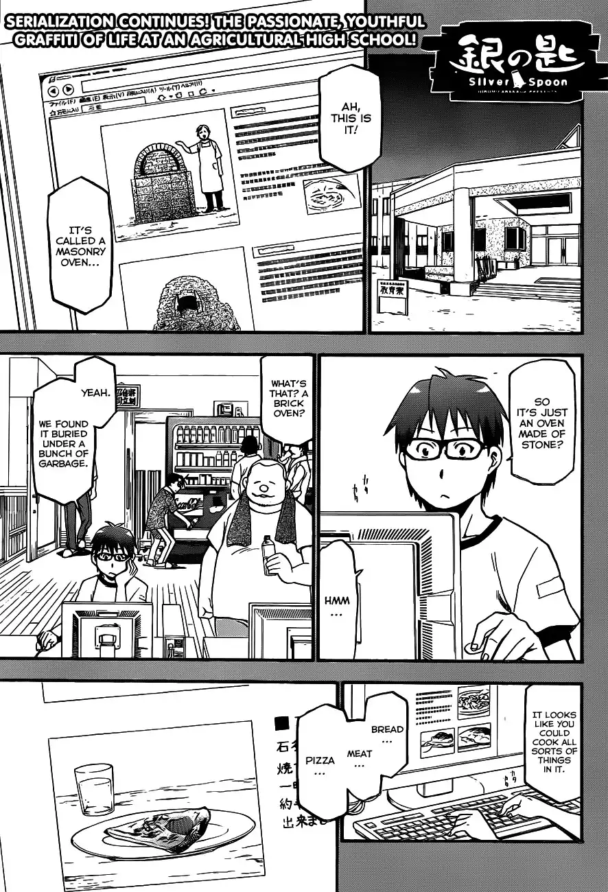 Silver Spoon Chapter 9