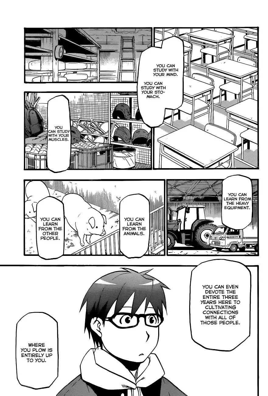 Silver Spoon Chapter 93
