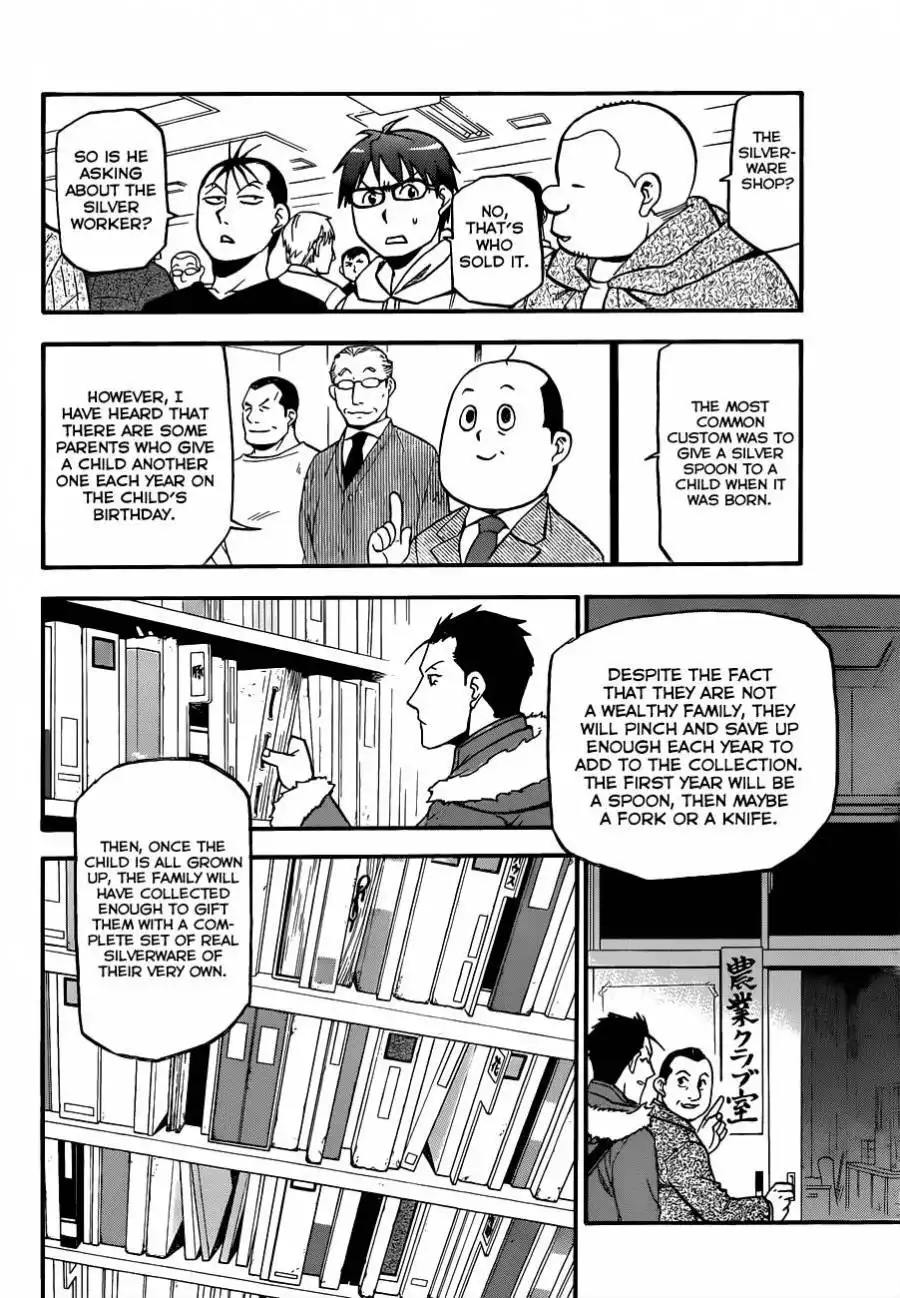 Silver Spoon Chapter 96