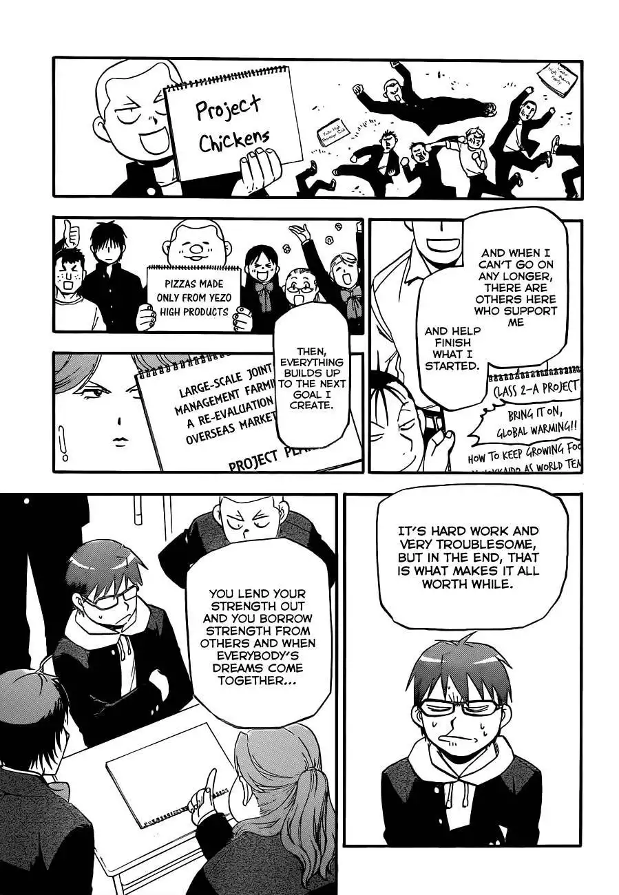Silver Spoon Chapter 97