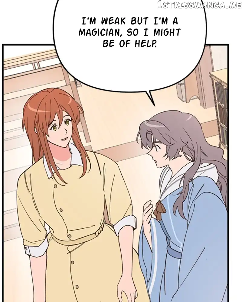 Single Wizard's Dormitory Apartment Chapter 16