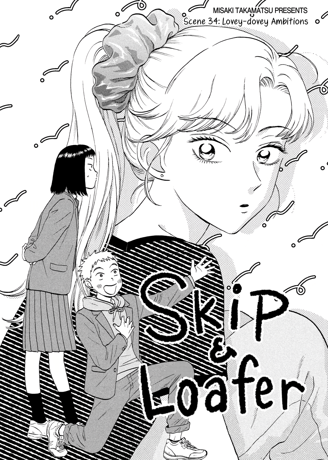 Skip to Loafer Chapter 34