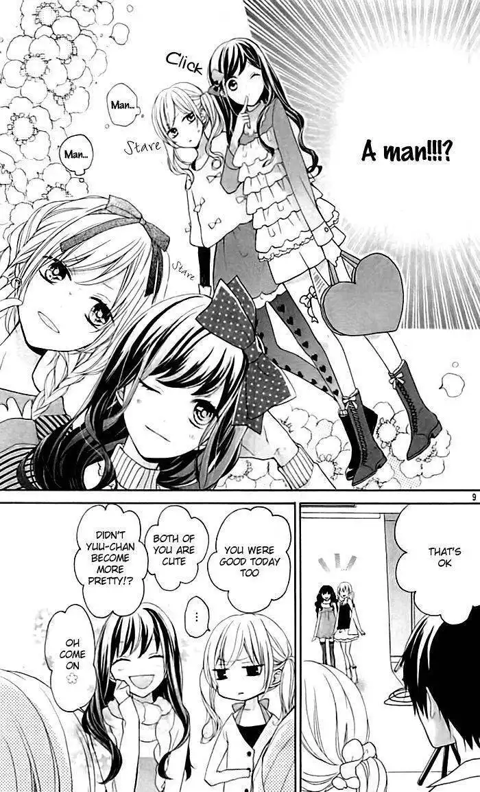 Skirt o Nuida Sono Ato wa. Chapter 1