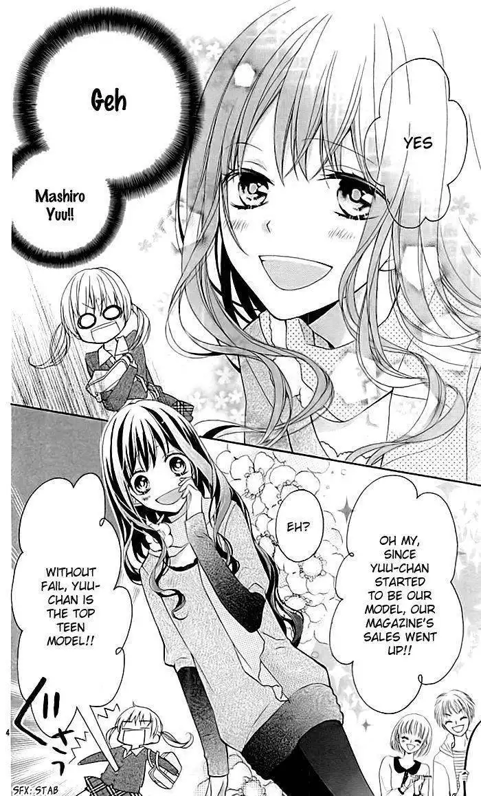 Skirt o Nuida Sono Ato wa. Chapter 1