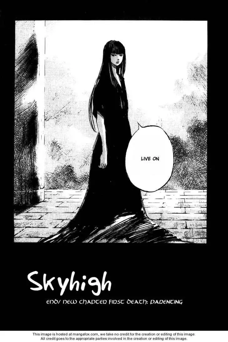 Skyhigh Shinshou Chapter 2