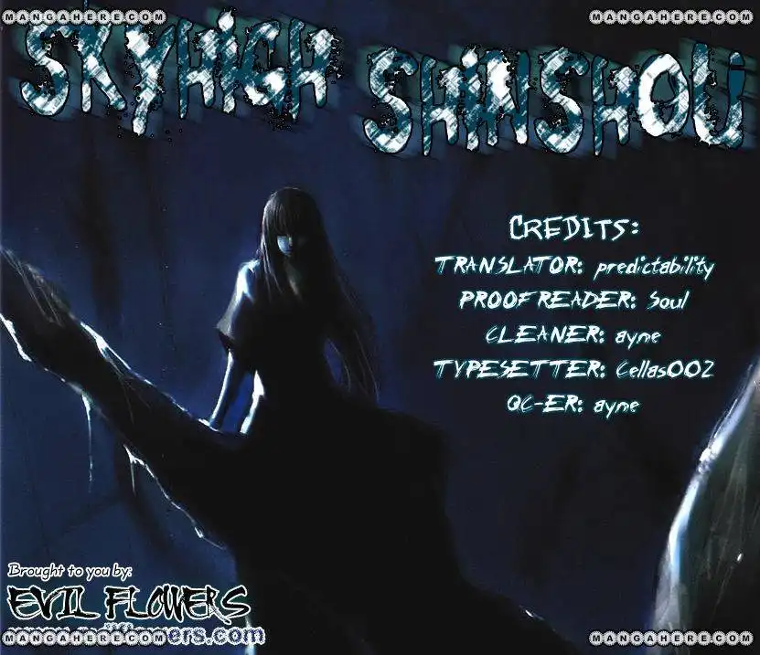 Skyhigh Shinshou Chapter 8.2