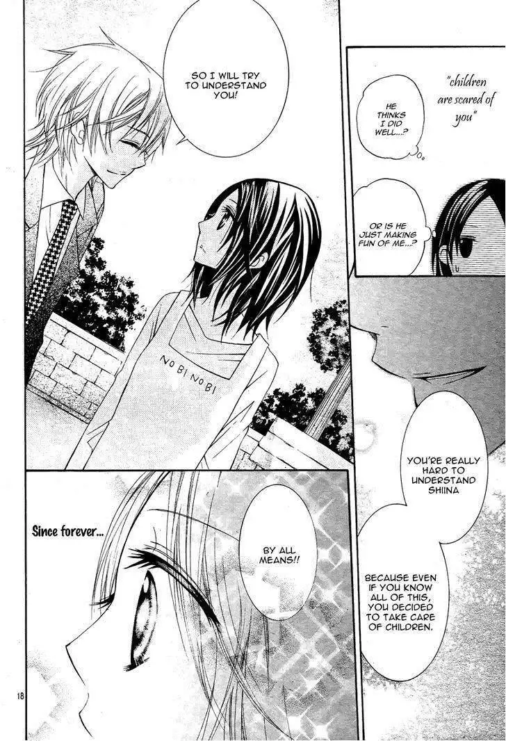 Smile!(Ichikawa Shou) Chapter 1