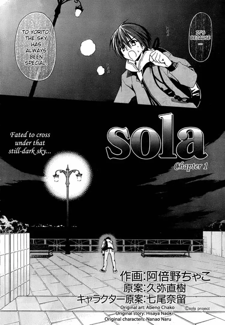 Sola Chapter 1