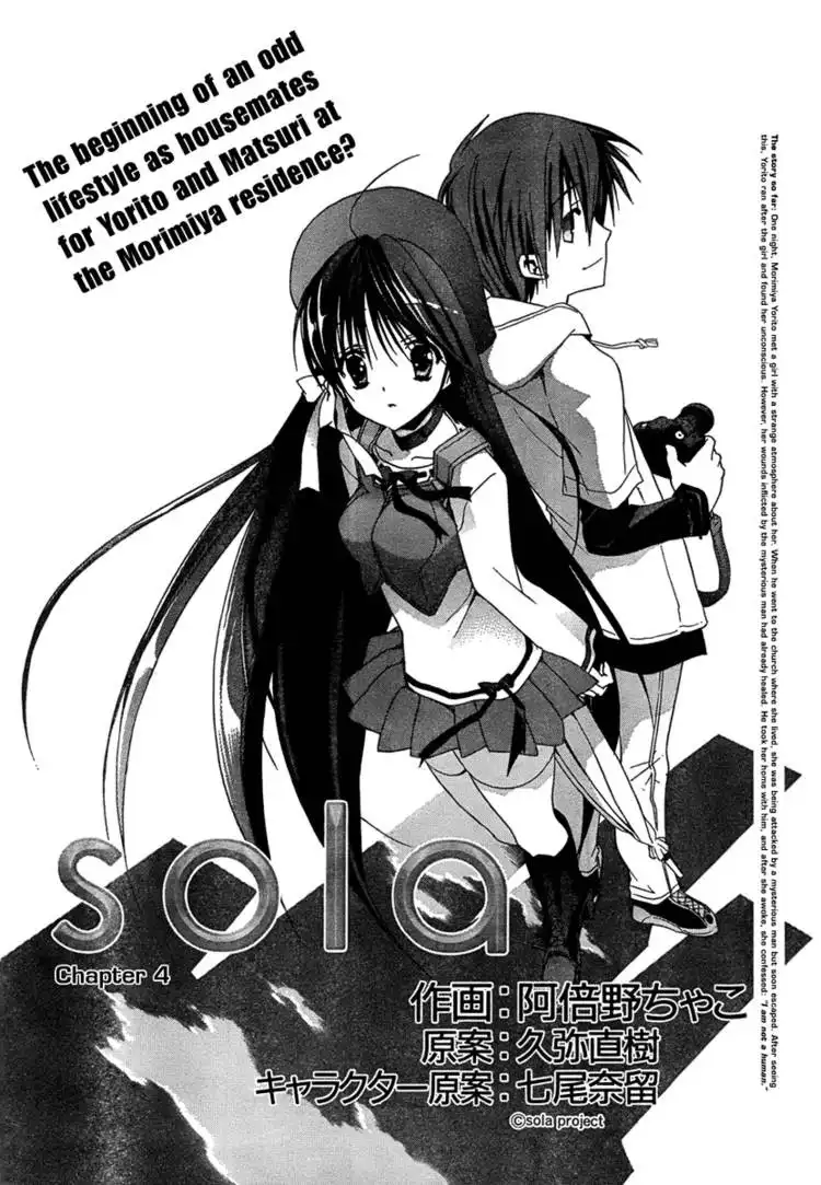 Sola Chapter 1