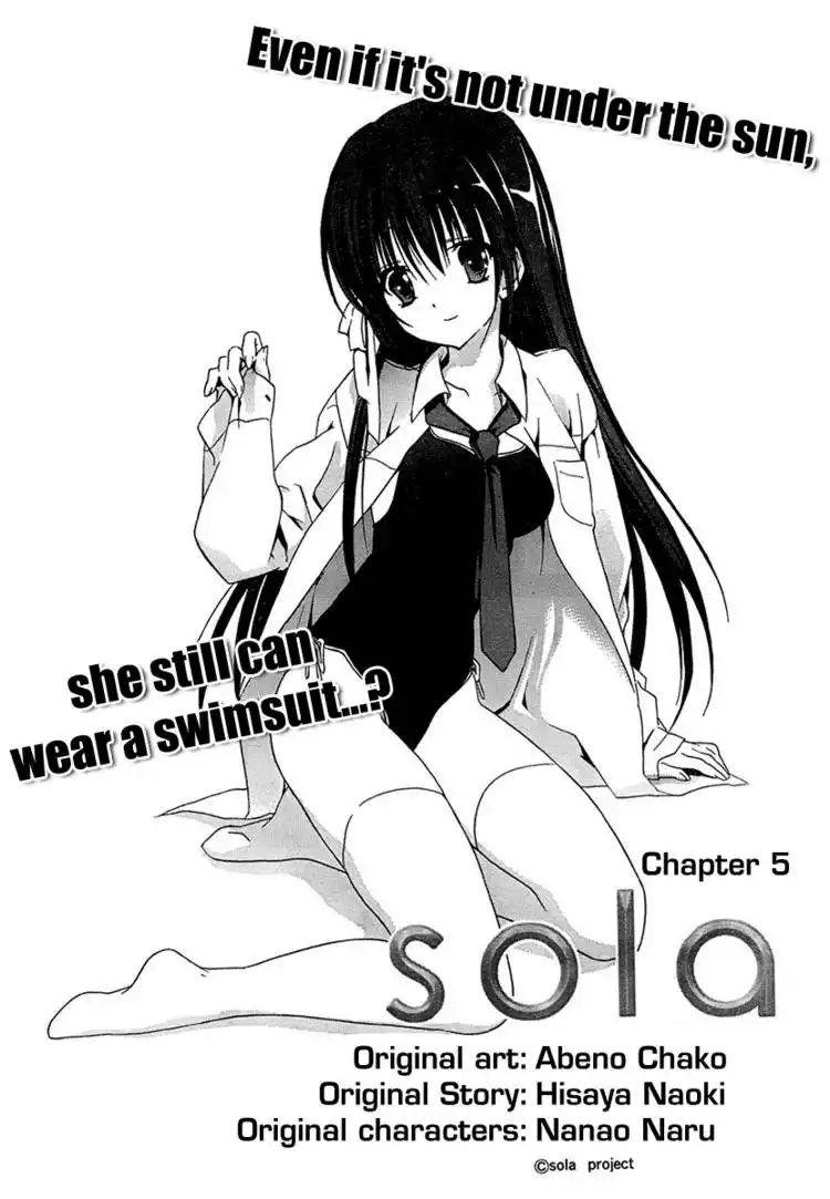 Sola Chapter 1