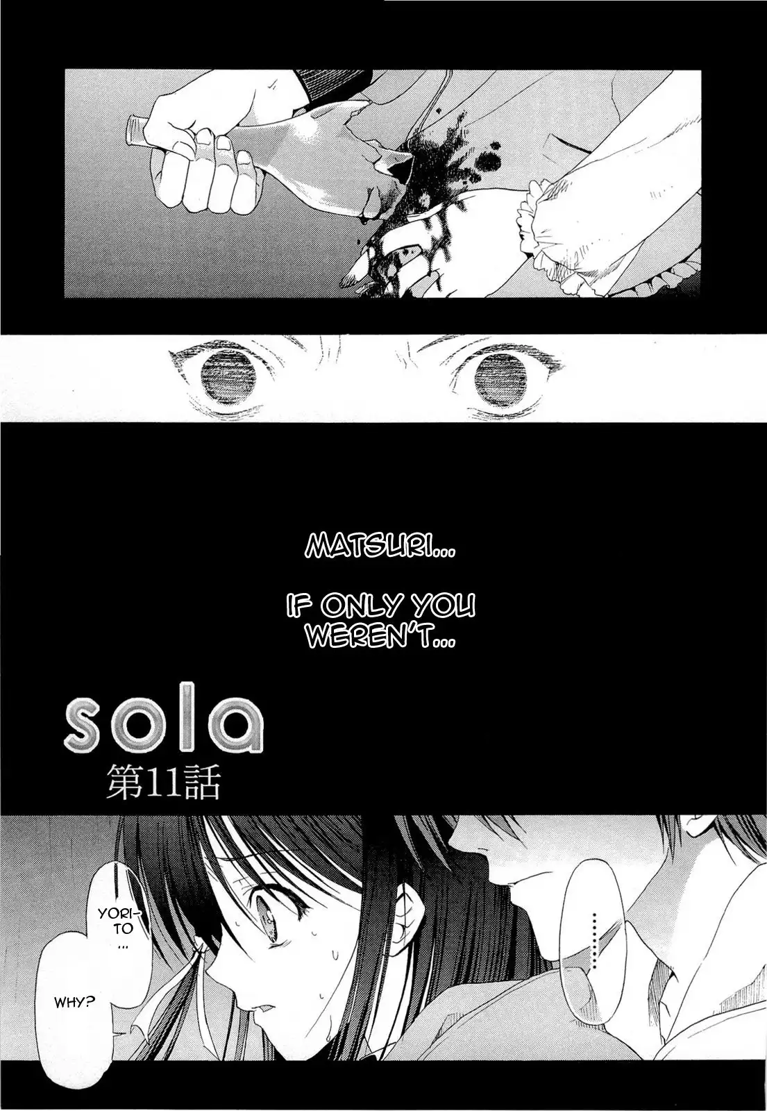 Sola Chapter 11 1