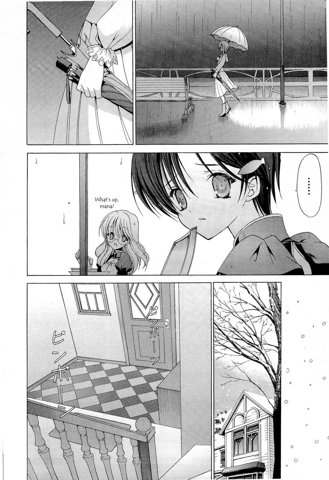 Sola Chapter 14