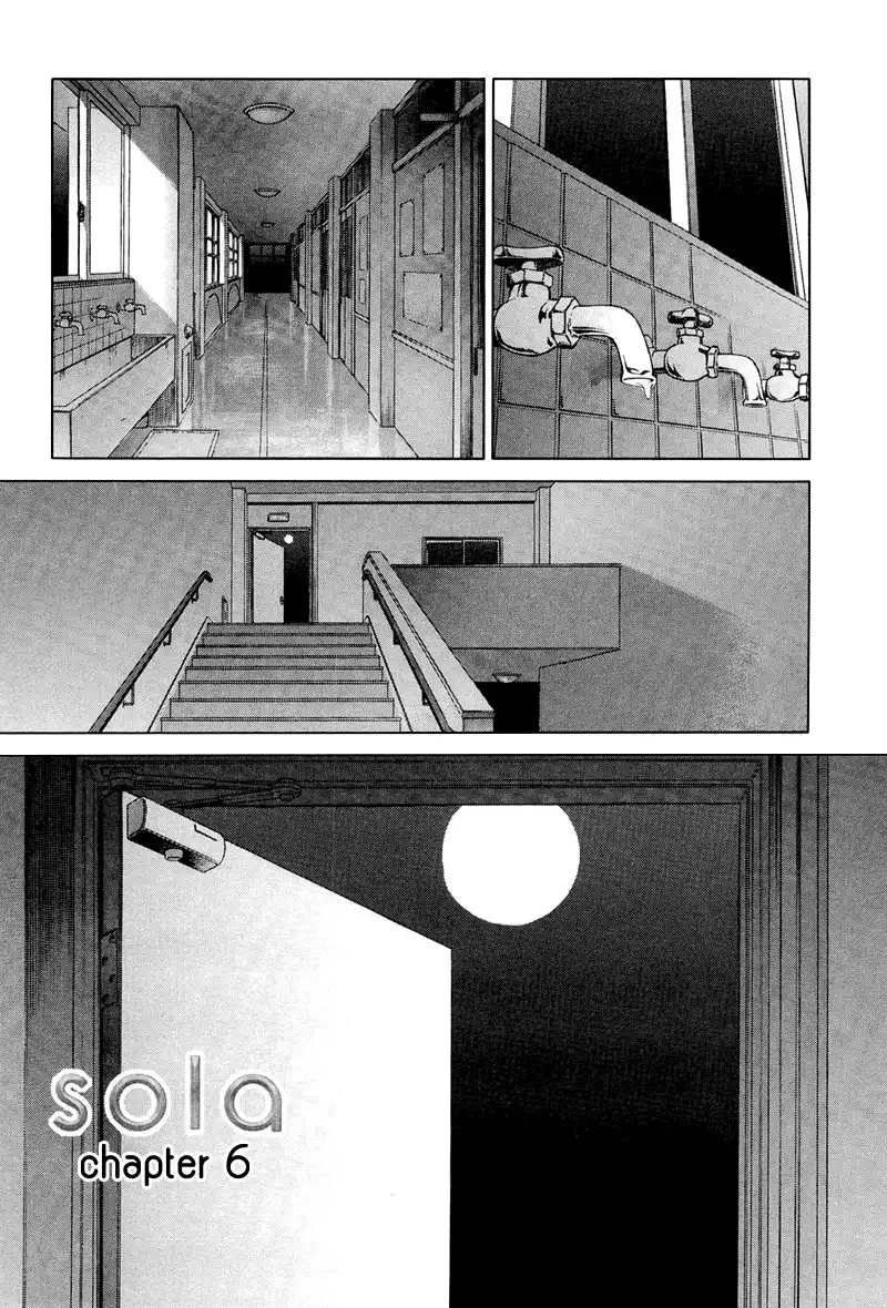 Sola Chapter 6 1