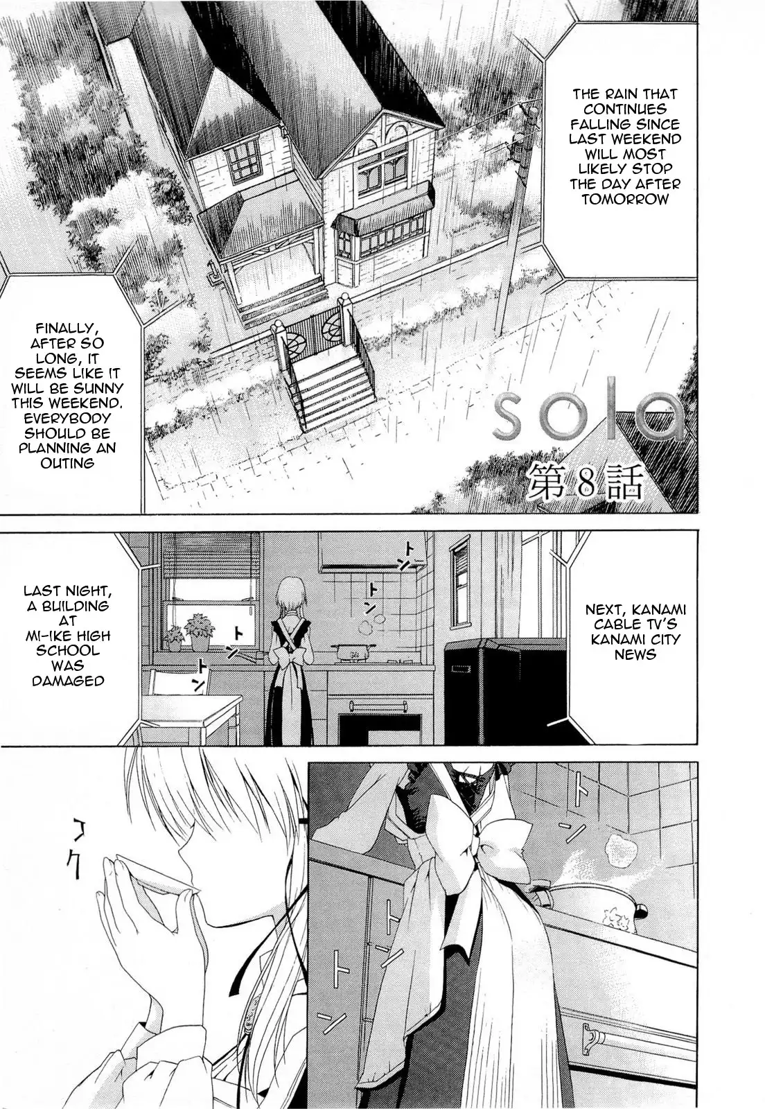 Sola Chapter 8 1