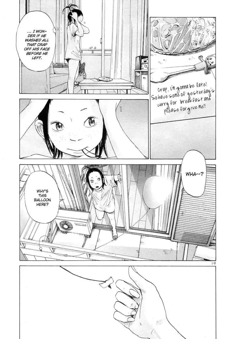 Solanin Chapter 1 21