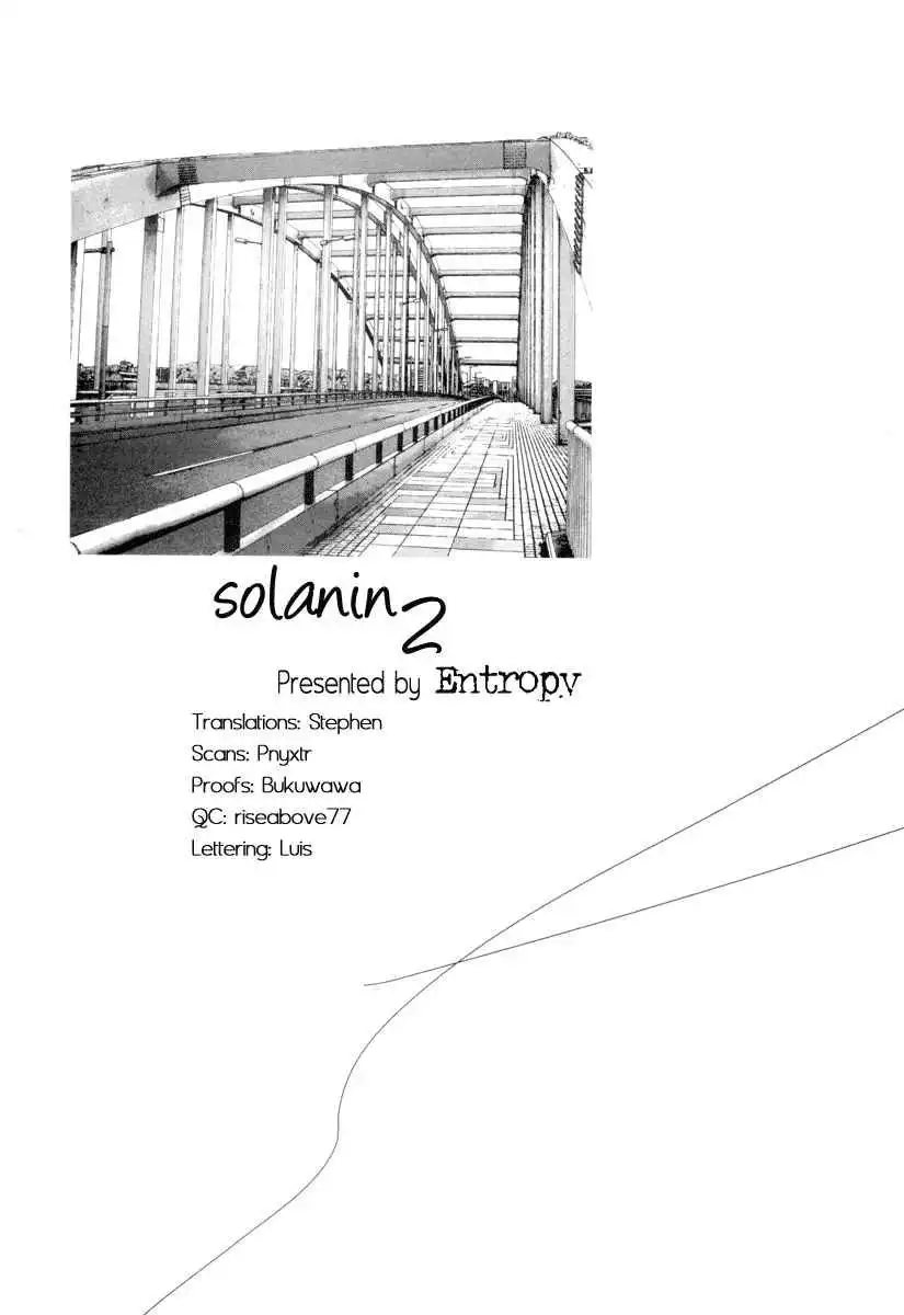 Solanin Chapter 15