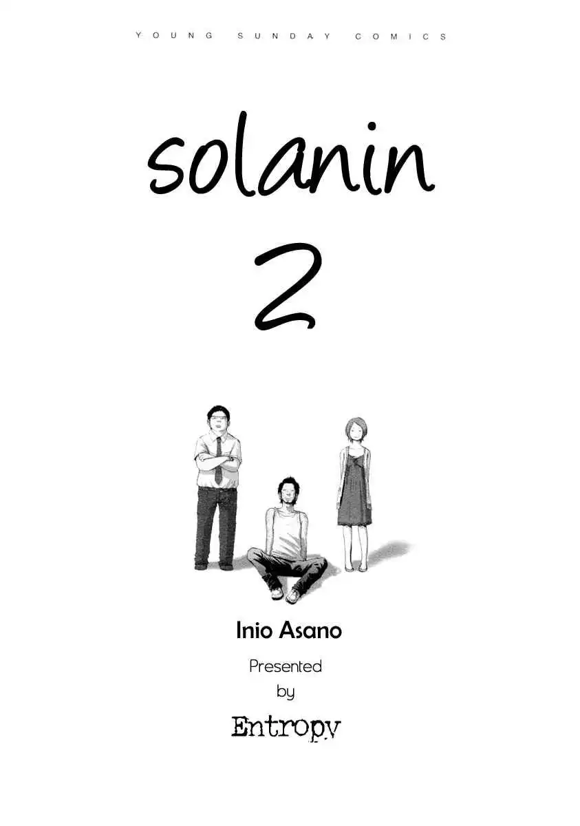 Solanin Chapter 15