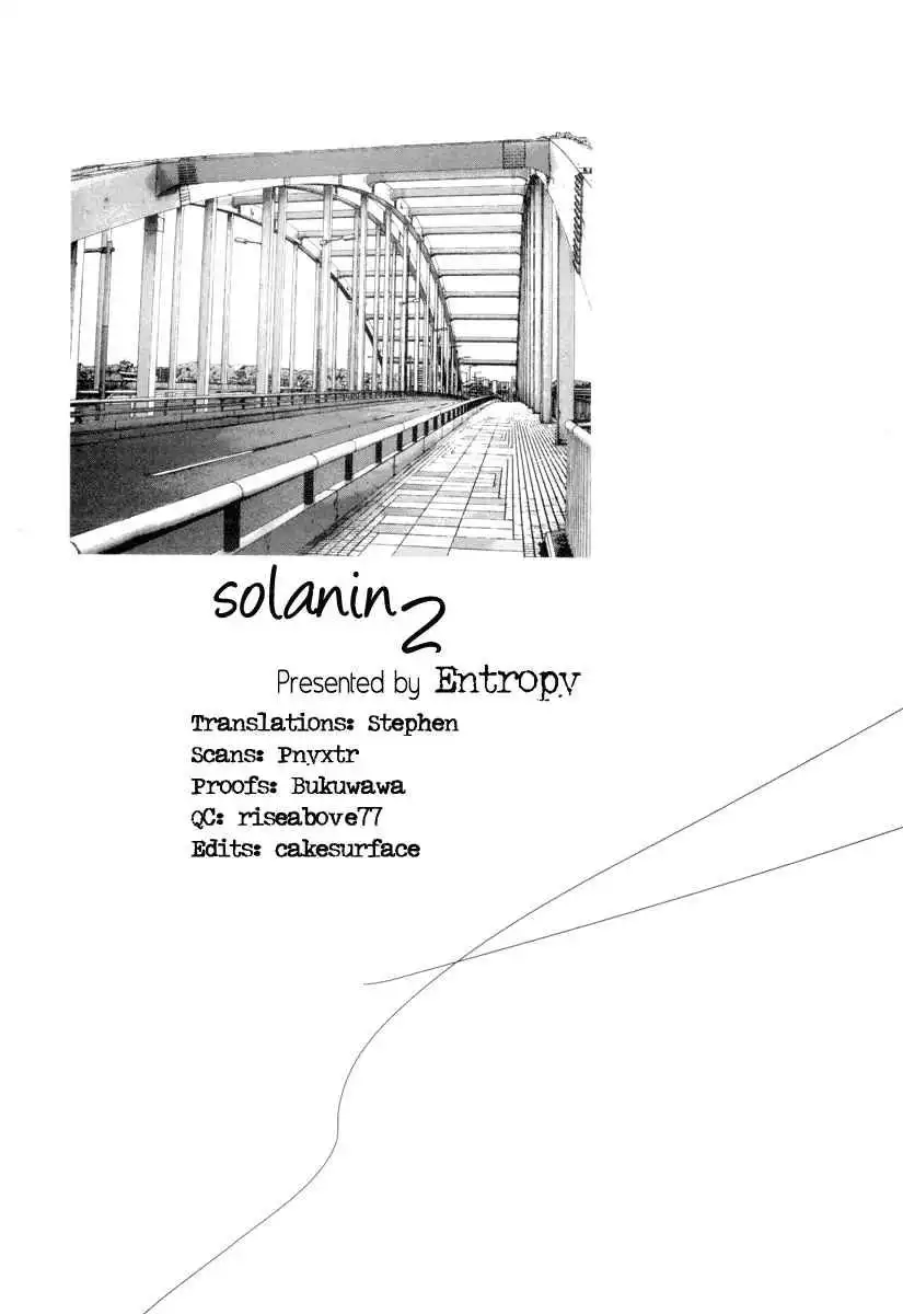 Solanin Chapter 18 1