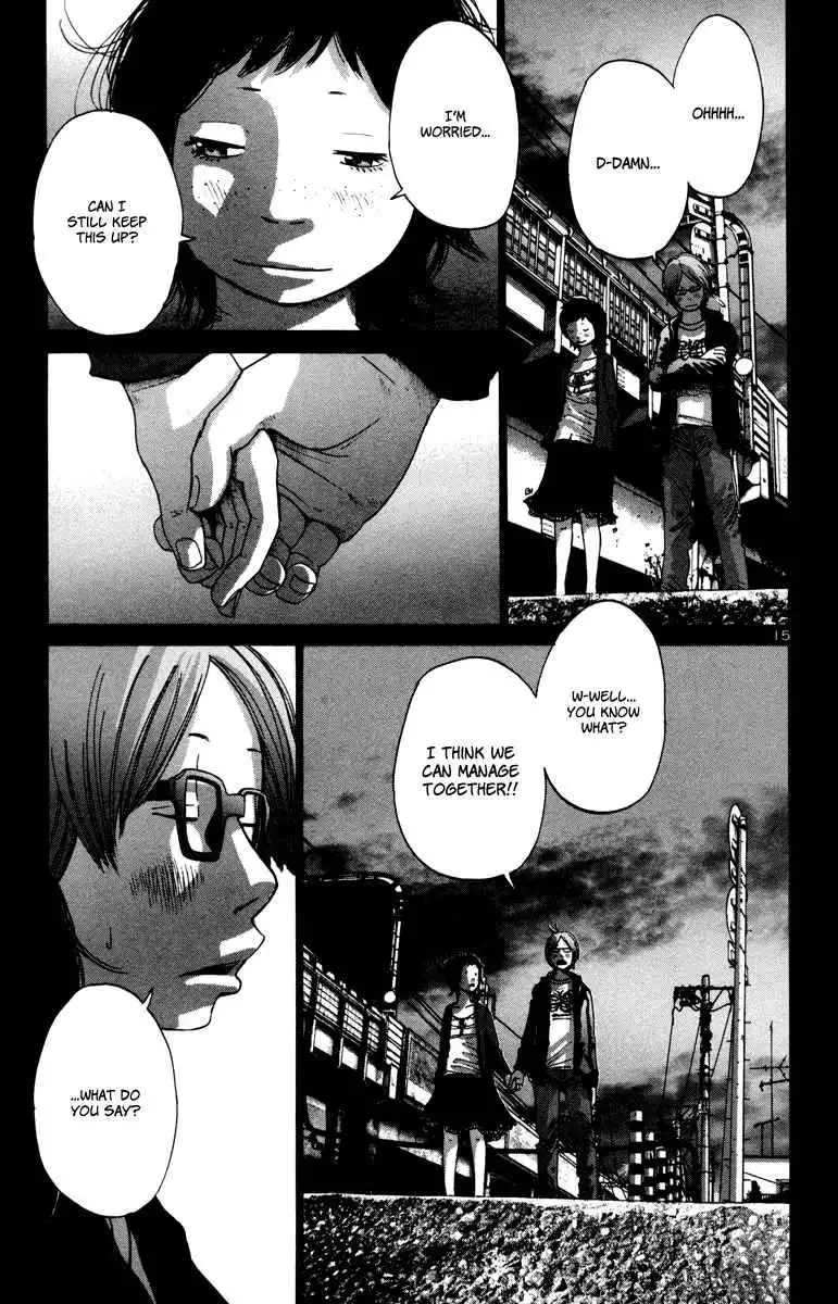 Solanin Chapter 27 16