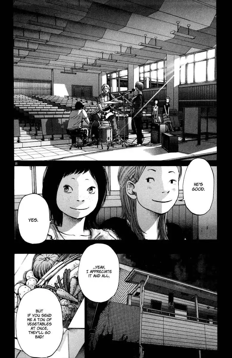 Solanin Chapter 27 9