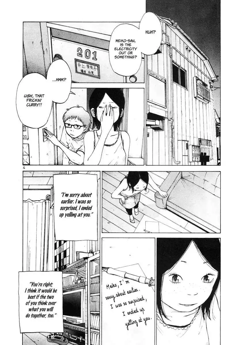 Solanin Chapter 4 4