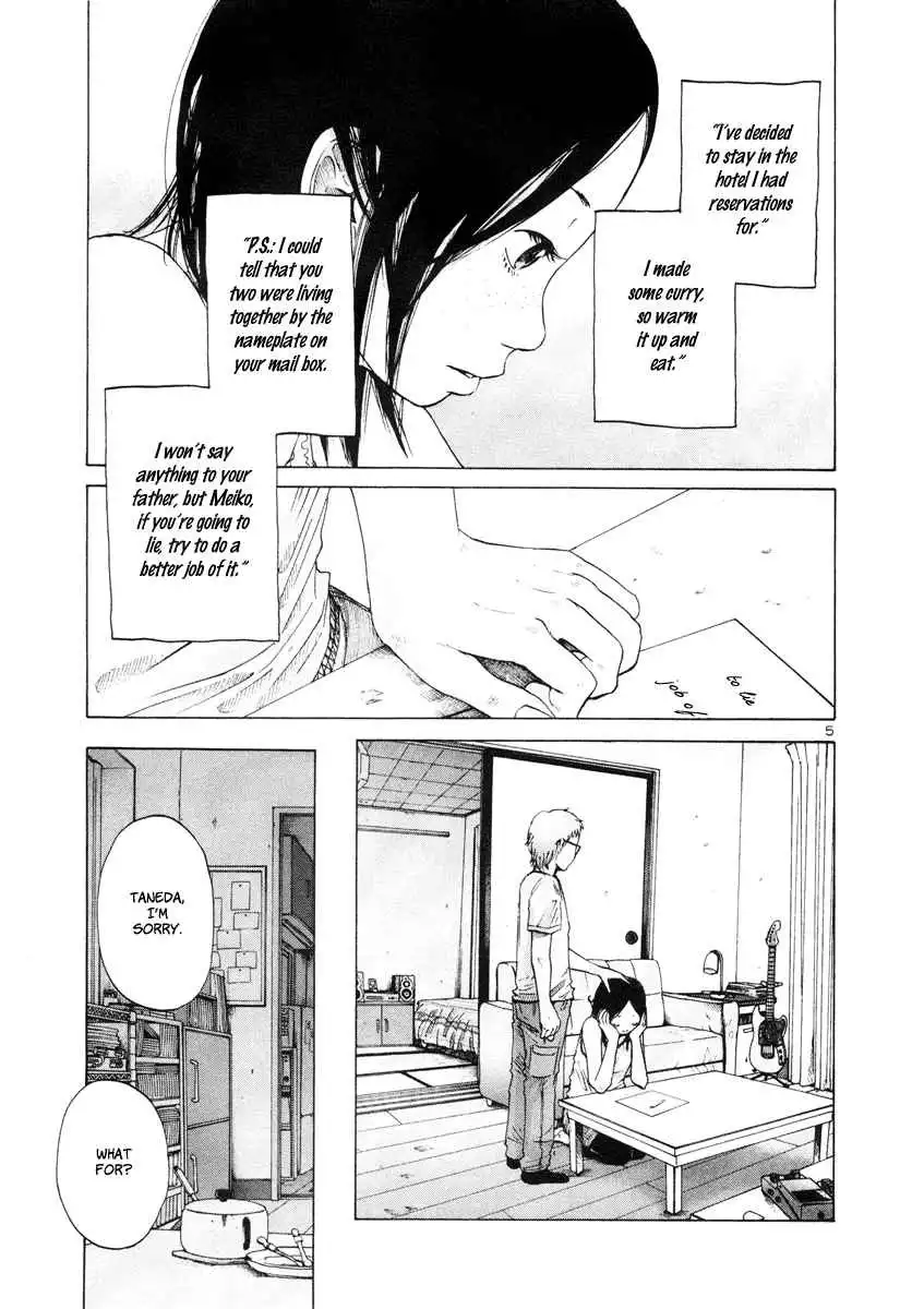 Solanin Chapter 4 5