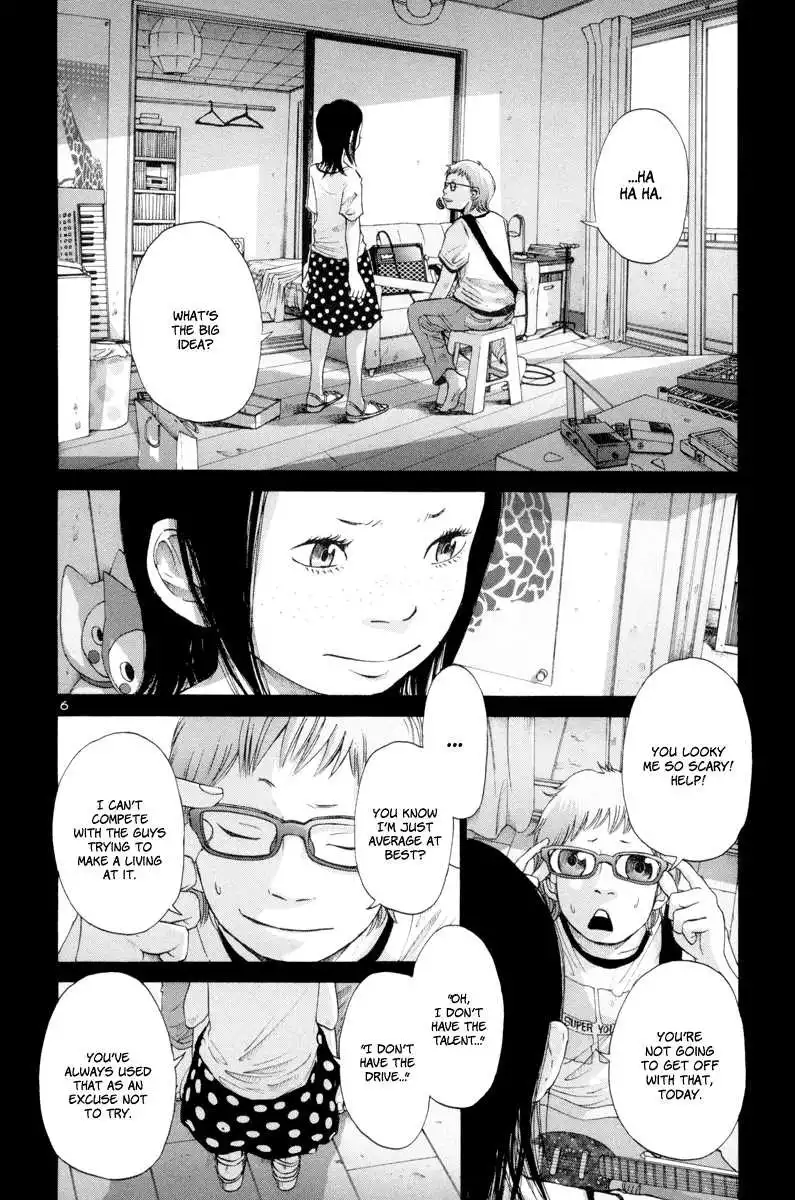 Solanin Chapter 8 7