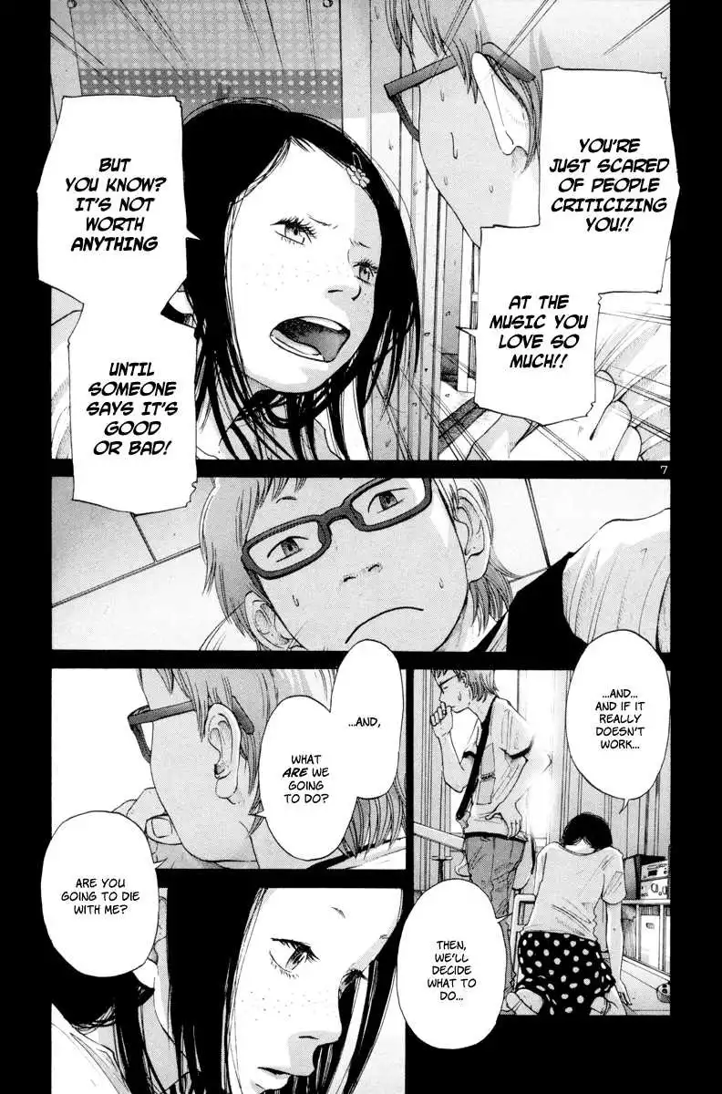 Solanin Chapter 8 8