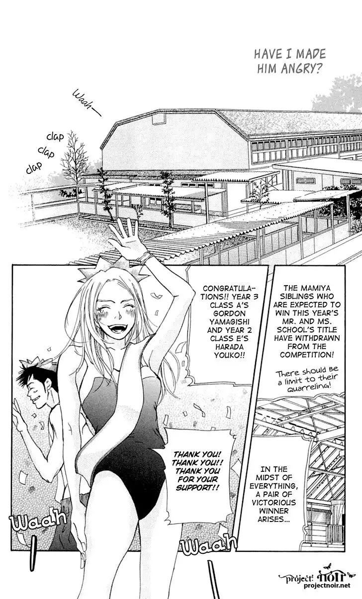 Sonan Jyanaiyo Chapter 22