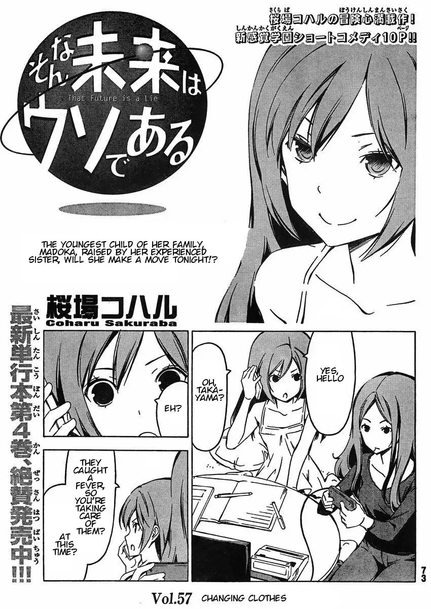 Sonna Mirai wa Uso de Aru Chapter 57