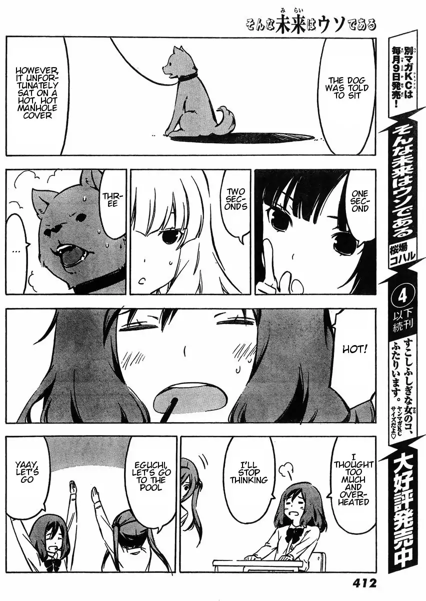 Sonna Mirai wa Uso de Aru Chapter 59