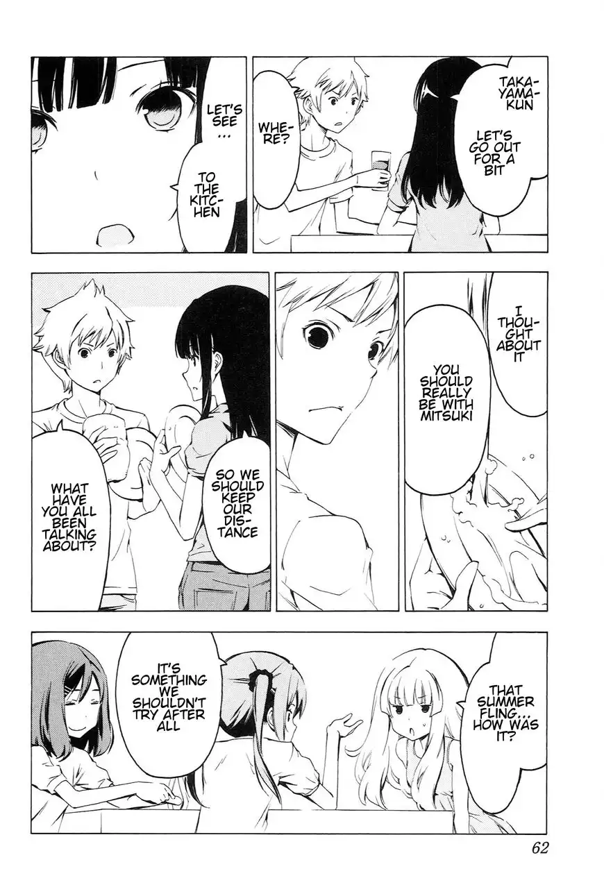 Sonna Mirai wa Uso de Aru Chapter 76