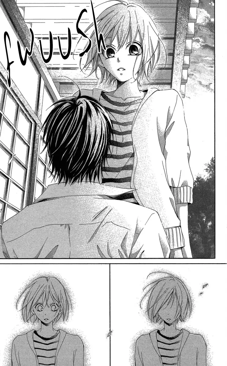 Sono Me, Kuchi hodo ni. Chapter 1