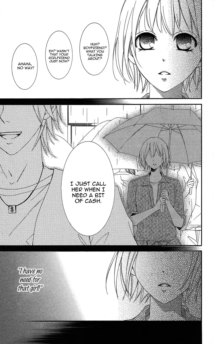 Sono Me, Kuchi hodo ni. Chapter 1