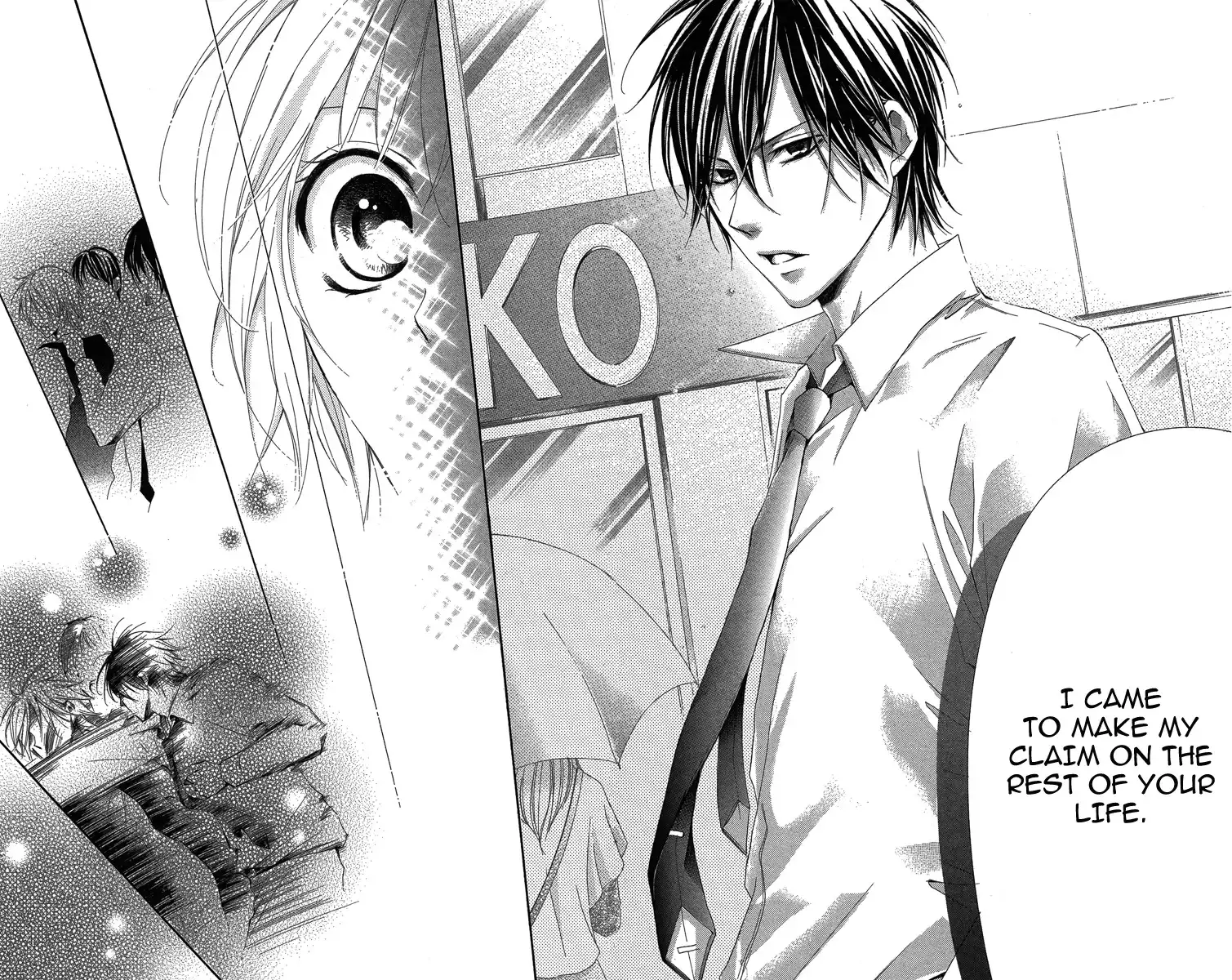 Sono Me, Kuchi hodo ni. Chapter 1