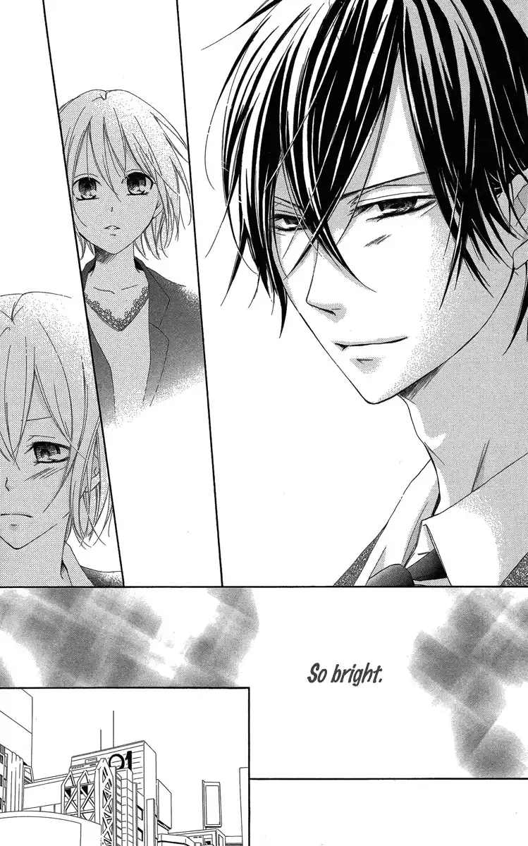 Sono Me, Kuchi hodo ni. Chapter 1