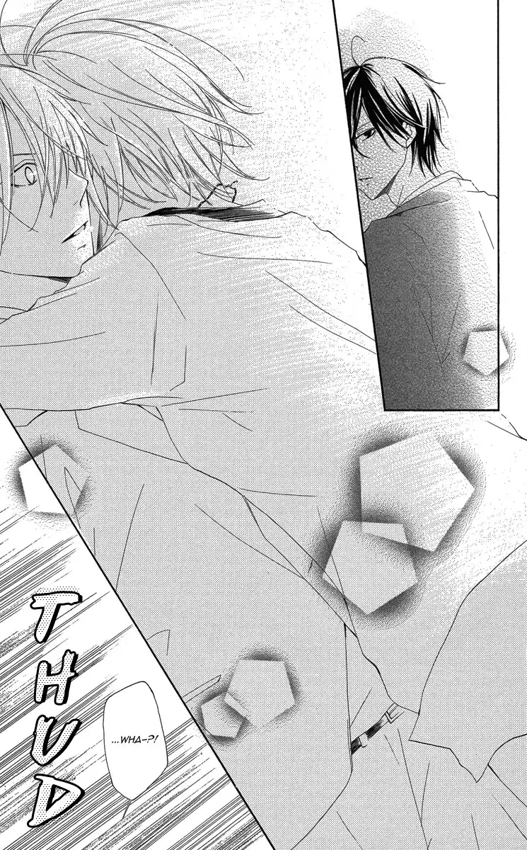 Sono Me, Kuchi hodo ni. Chapter 1