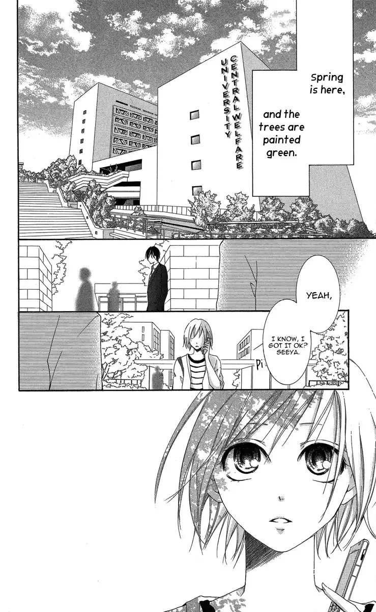 Sono Me, Kuchi hodo ni. Chapter 1