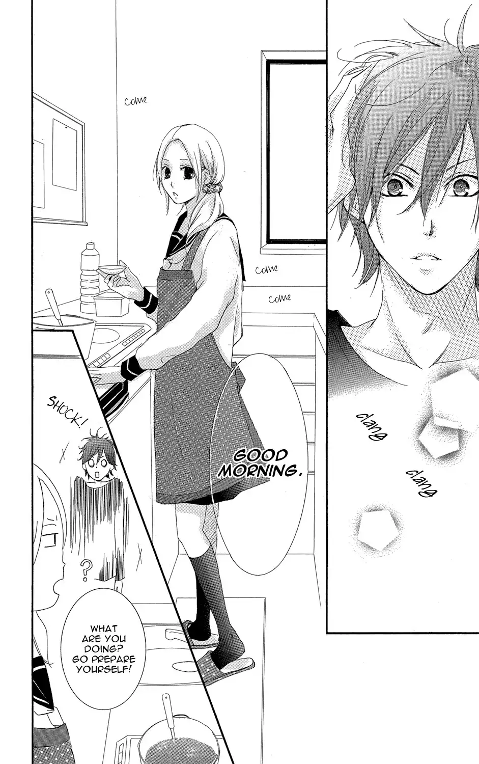 Sono Me, Kuchi hodo ni. Chapter 2