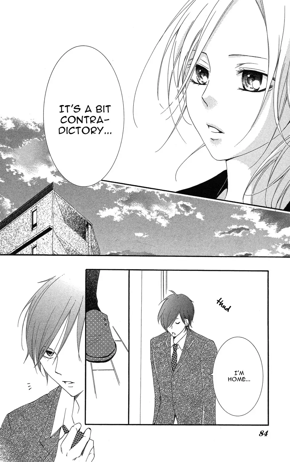 Sono Me, Kuchi hodo ni. Chapter 2