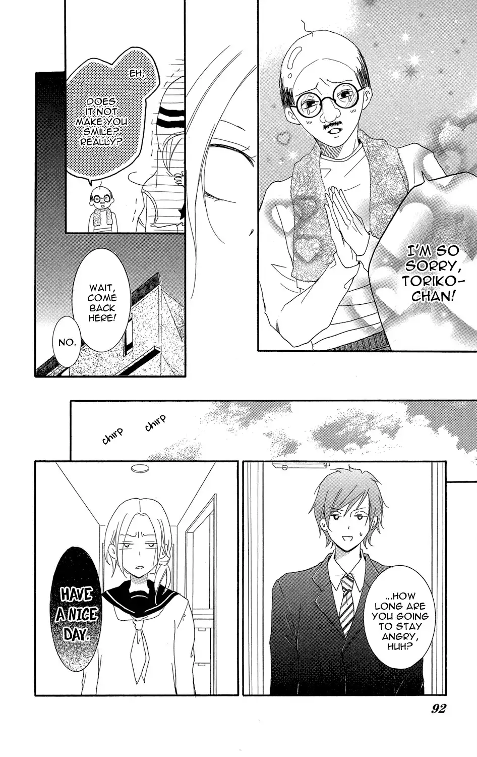 Sono Me, Kuchi hodo ni. Chapter 2