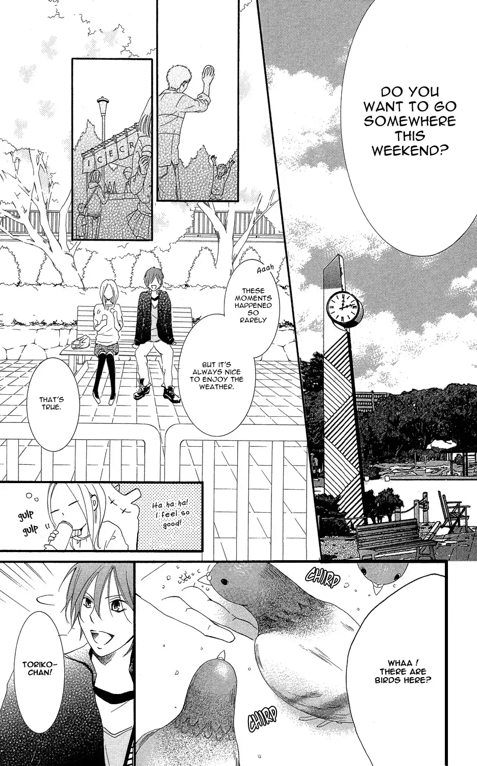 Sono Me, Kuchi hodo ni. Chapter 2