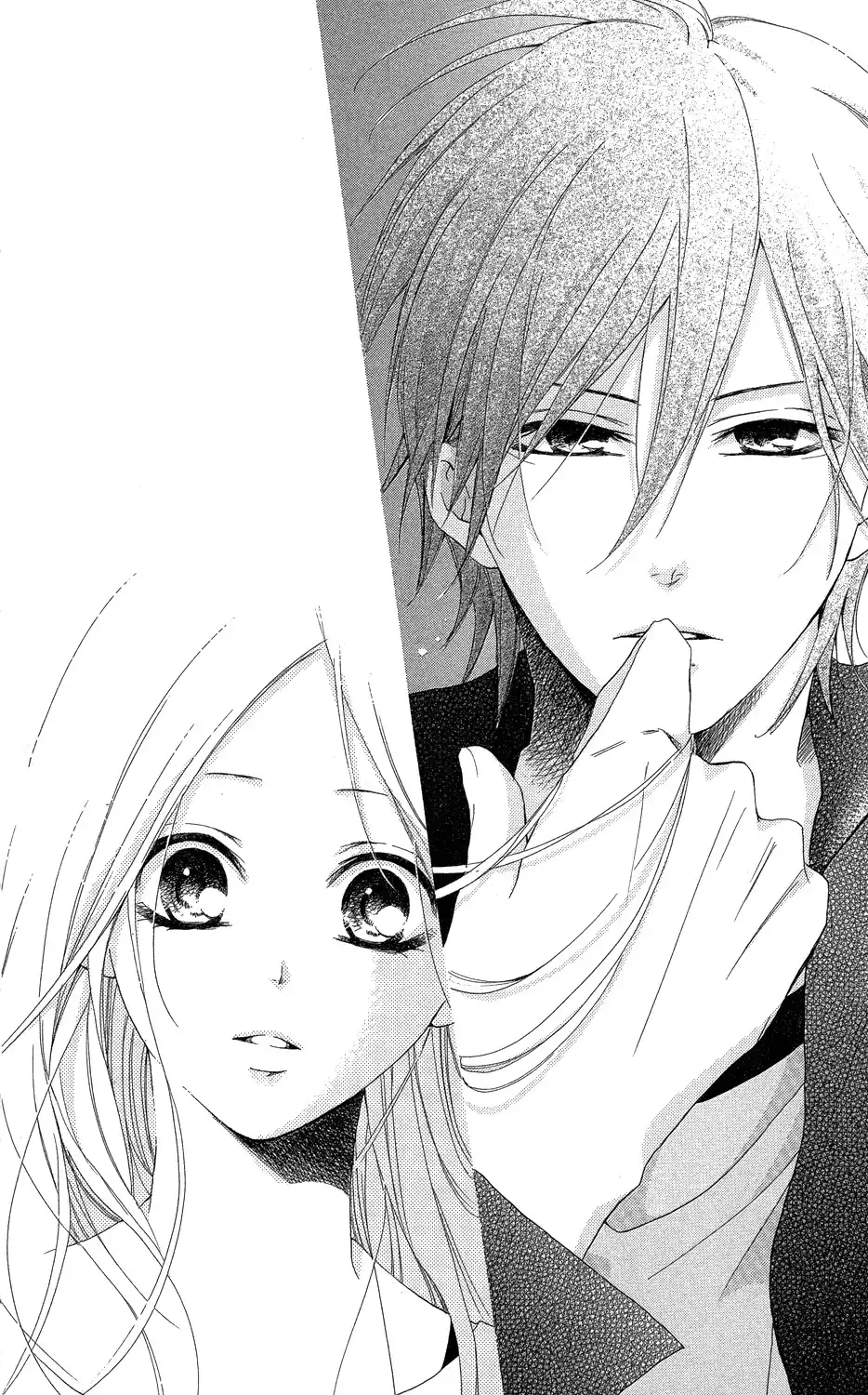 Sono Me, Kuchi hodo ni. Chapter 2