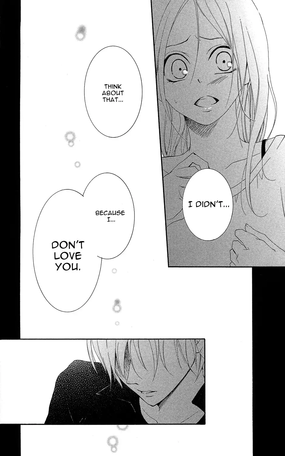 Sono Me, Kuchi hodo ni. Chapter 2